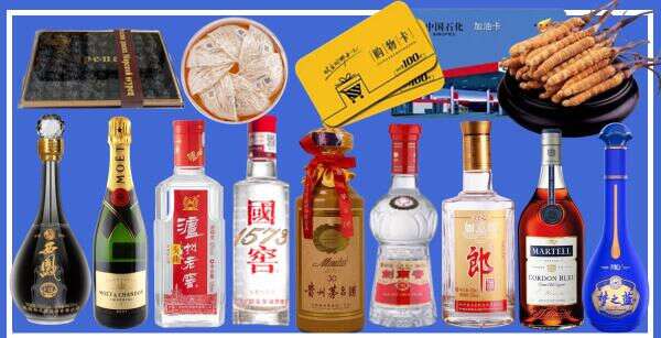 东山县德宝烟酒经营部