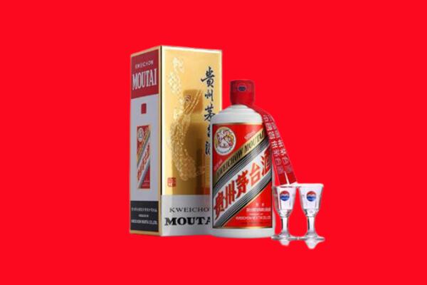 收购行情：东山县茅台酒回收店怎么经营？